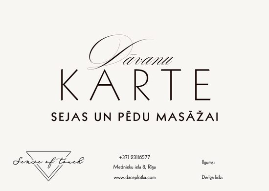 Dāvanu karte SEJAS UN PĒDU MASĀŽAI