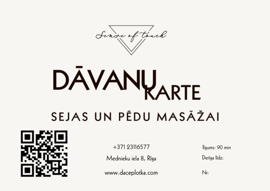 Dāvanu karte SEJAS UN PĒDU MASĀŽAI